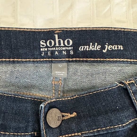 New York & Co SOHO Ankle Jeans Size 12 - Picture 2 of 3